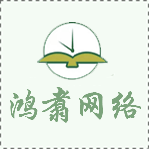 螺旋板換熱器在安裝前應做水壓試驗