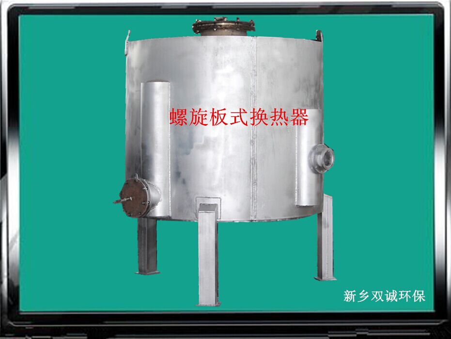 換熱器按傳熱方式和結(jié)構(gòu)分類有哪些？